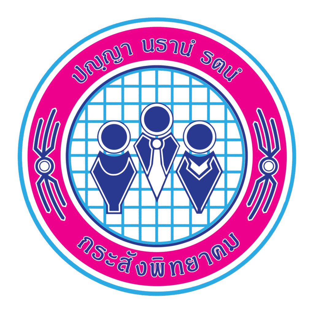 Krasangpittayakom School Logo